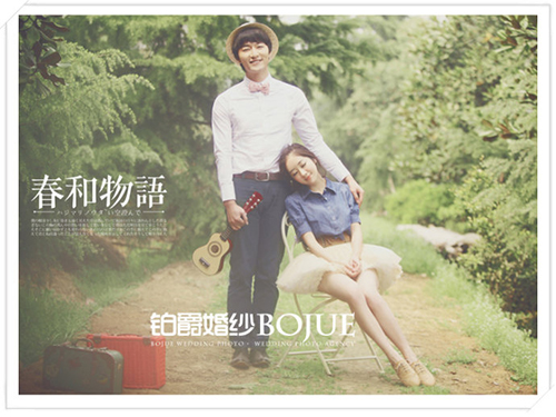 怀旧婚纱照