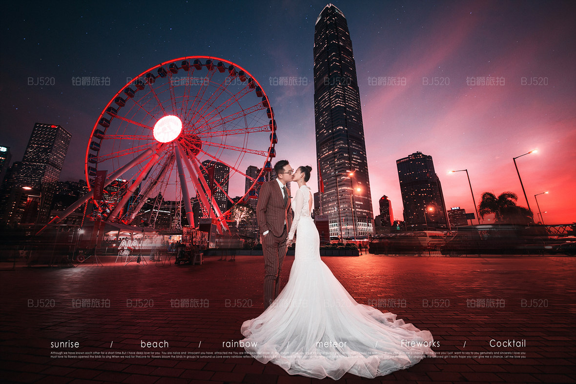 香港婚纱照拍摄地点介绍 维多利亚港和旺角你喜欢哪里？