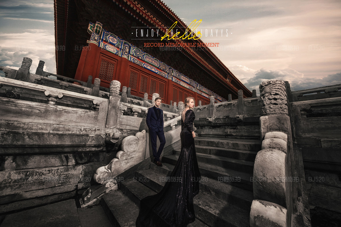 北京拍中国风婚纱照的景点推荐