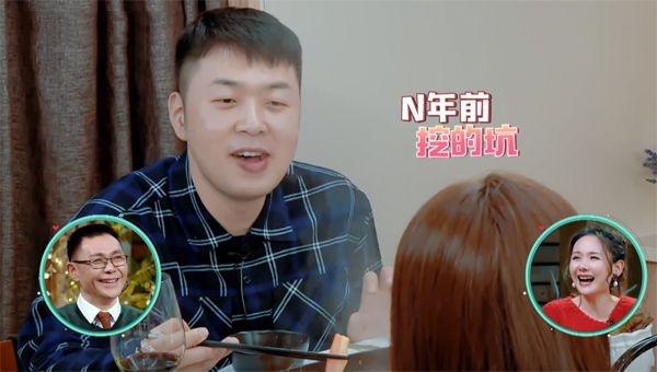 女儿们的恋爱第三期上线 沈梦辰聊杜海涛前女友竟泪流不止!