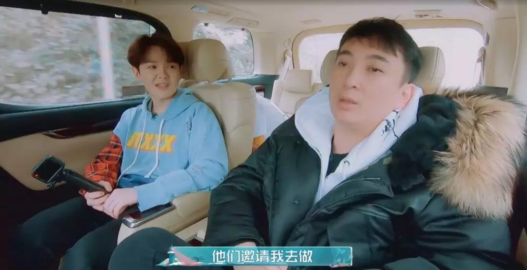 《青春的花路》什么时候开播？旅程正式开启！