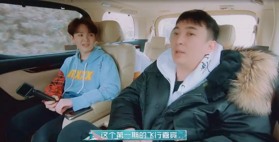 《青春的花路》什么时候开播？旅程正式开启！