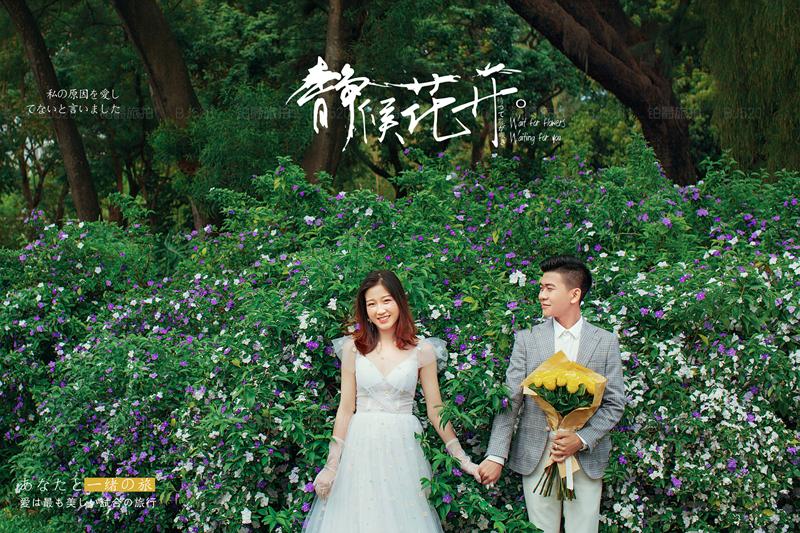 深圳旅拍婚纱摄影的美好体验