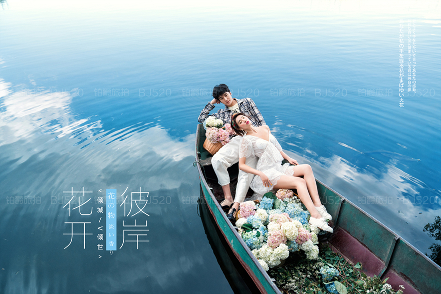 为你分享武汉婚纱摄影风格2019年的最流行的方式