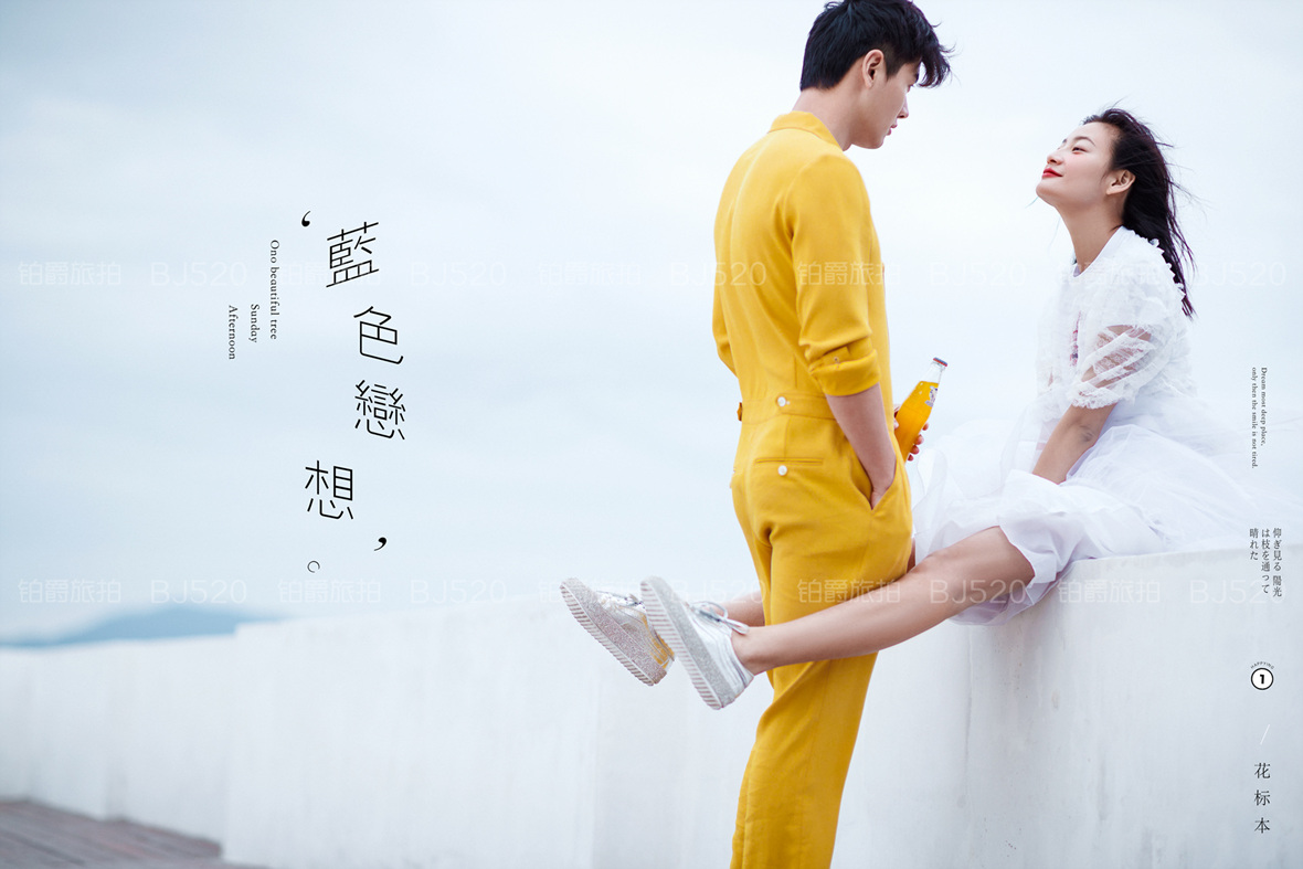 重庆拍婚纱最好的月份和拍婚纱照的地点推荐