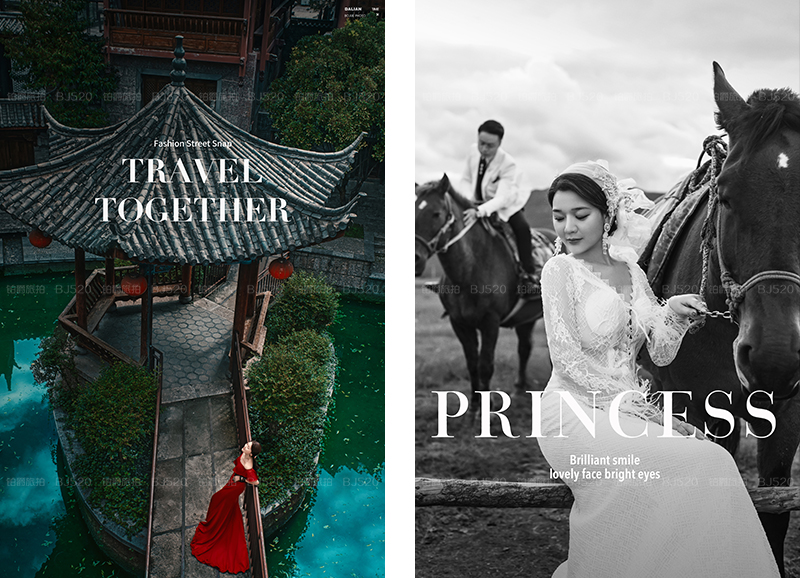 铂爵旅拍婚纱摄影 记录在丽江的旅程