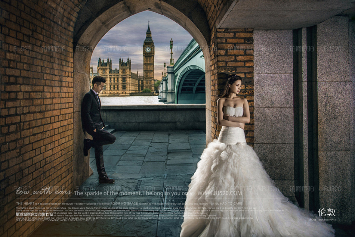 伦敦婚纱摄影的价格是多少 伦敦婚纱摄影要注意什么