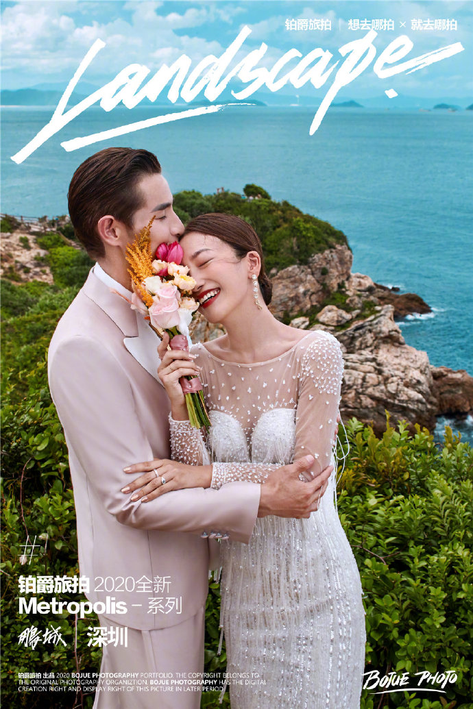 深圳旅拍婚纱照 记录属于我们的美好
