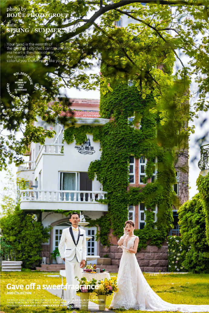 铂爵旅拍青岛婚纱照的完美体验