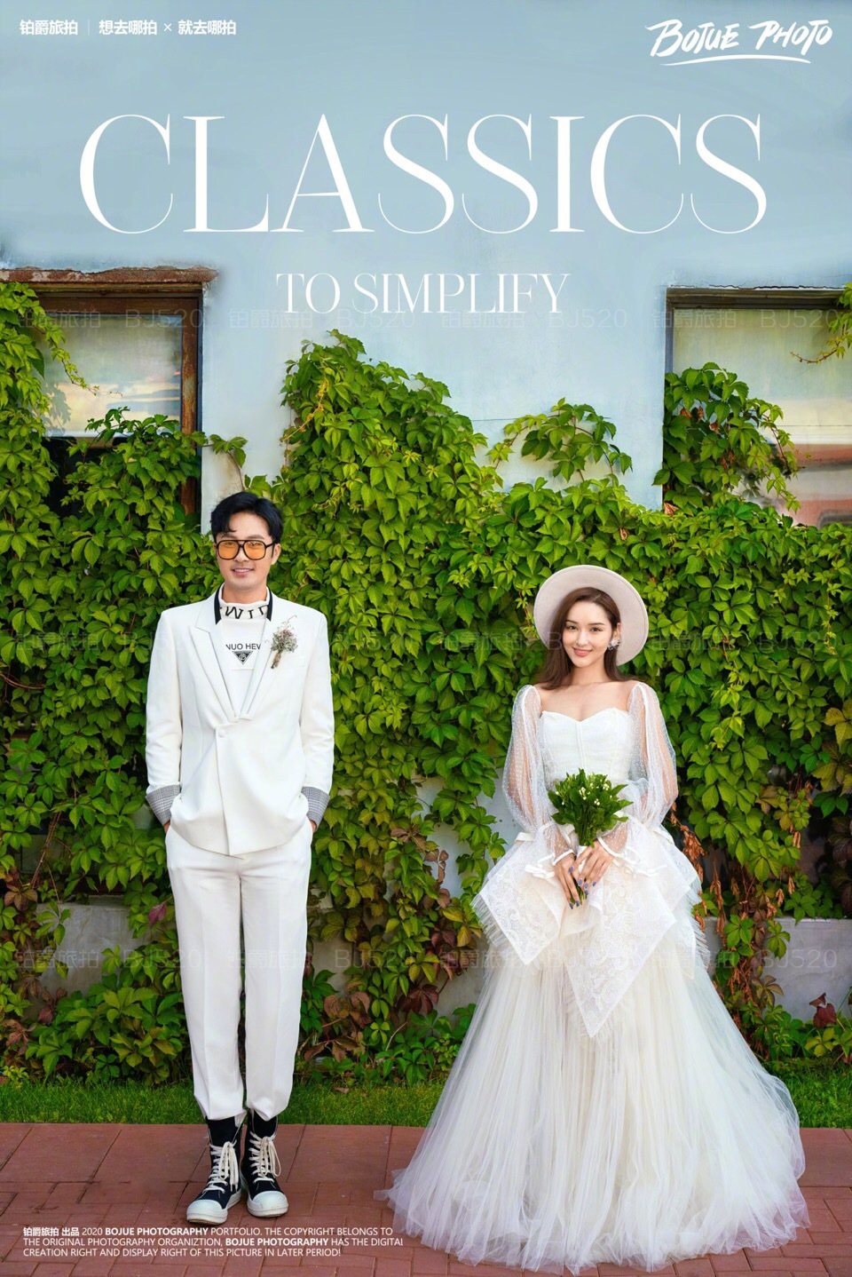 铂爵旅拍北京婚纱摄影 难忘一生的旅程