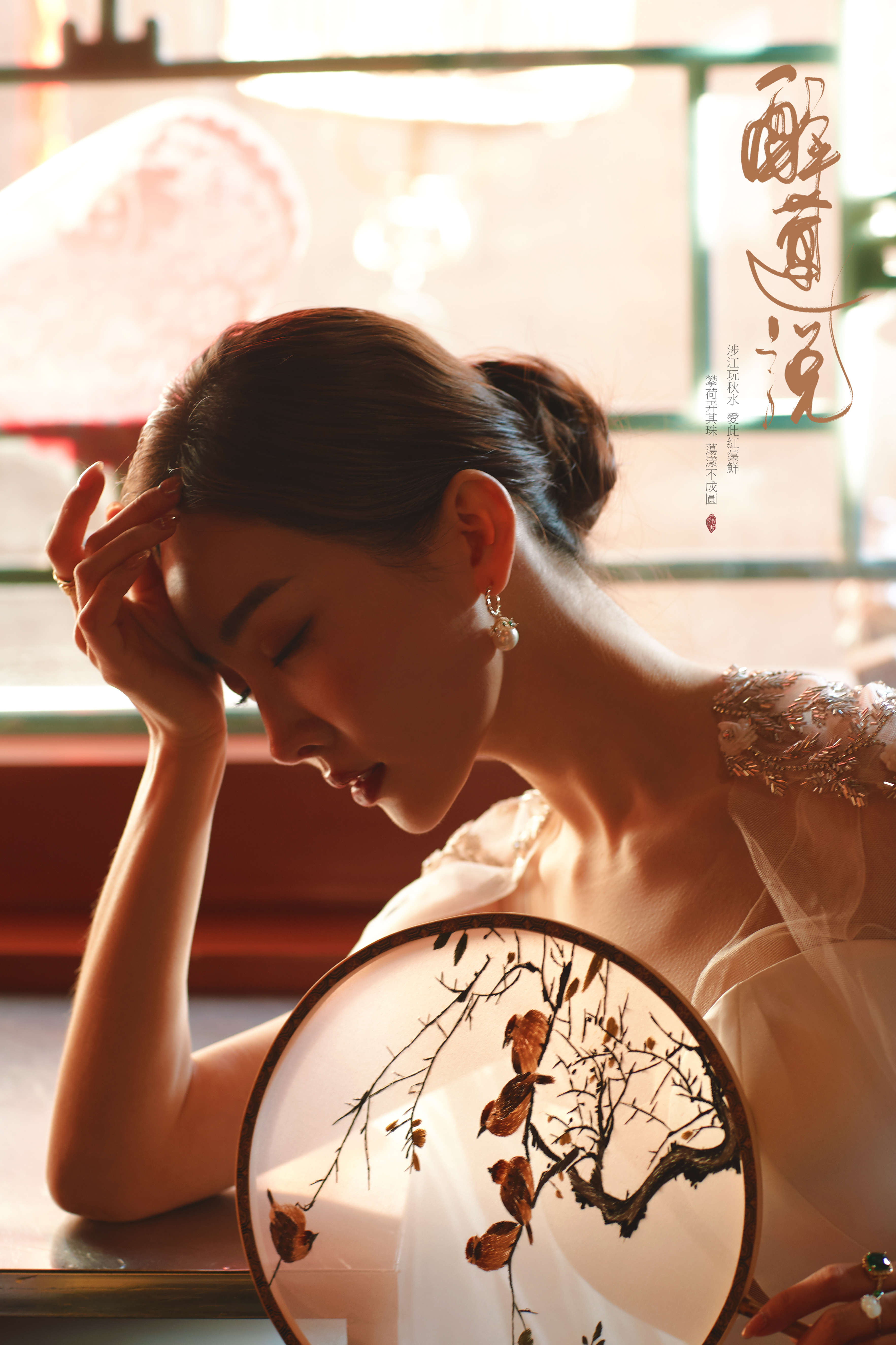 南京婚纱摄影外景推荐有哪些 大约需要花费多少钱