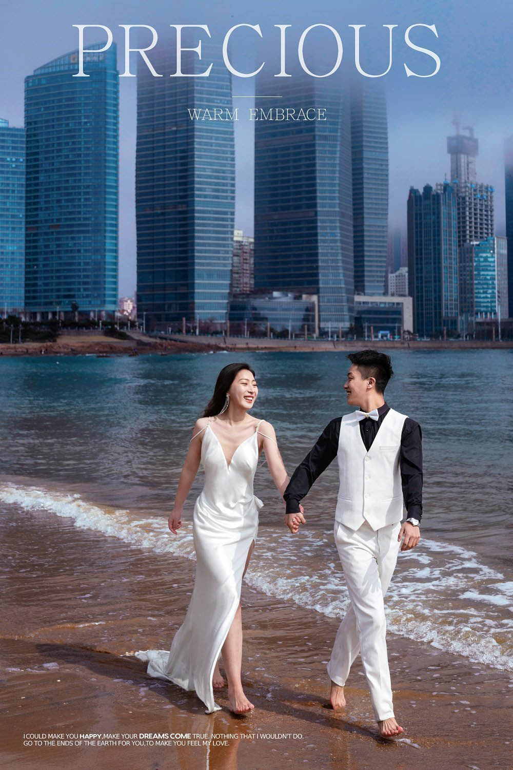 铂爵旅拍青岛婚纱照 不同的婚纱摄影体验不同的美