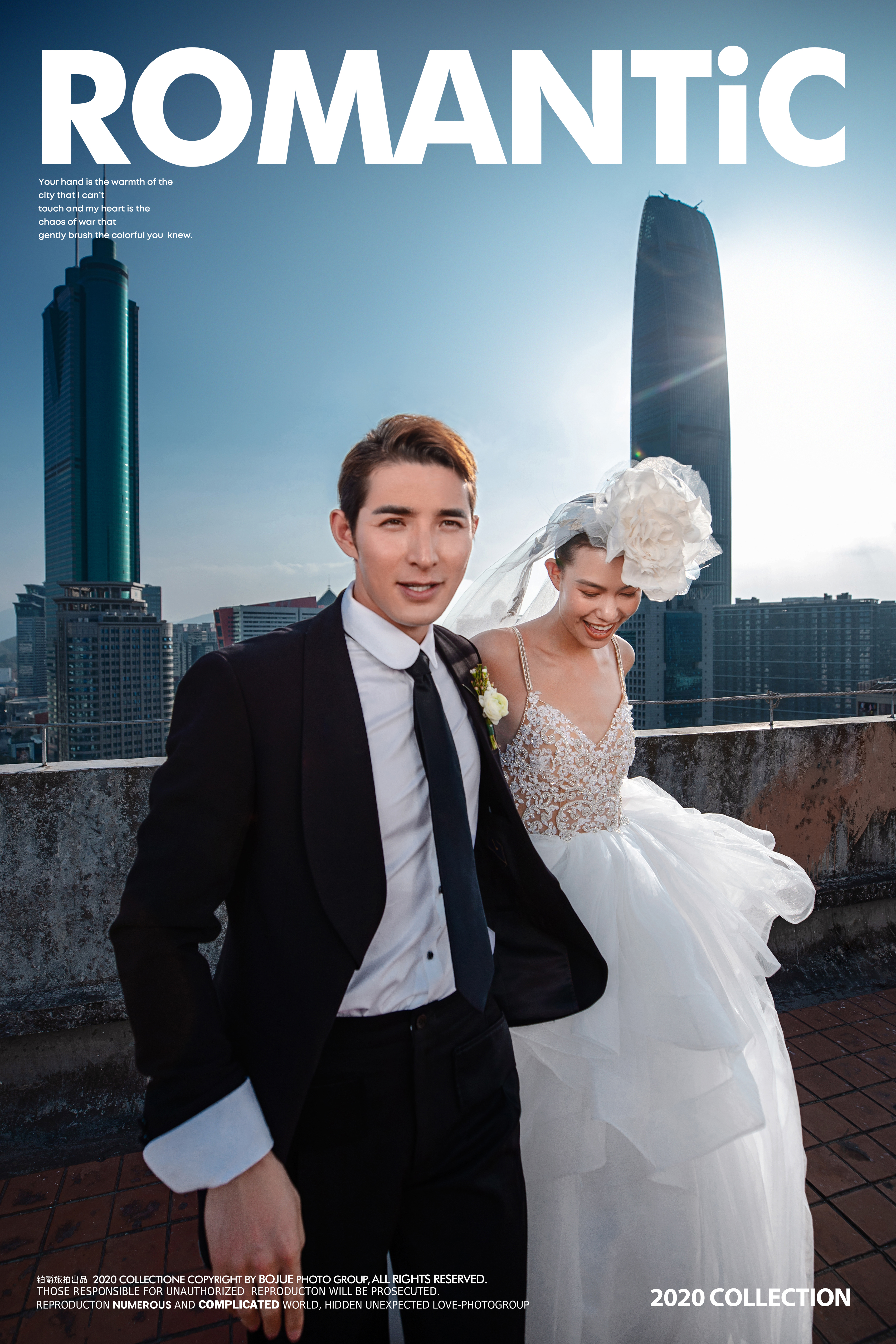深圳海上田园四月份适合拍摄婚纱照吗?如何选择摄影机构?