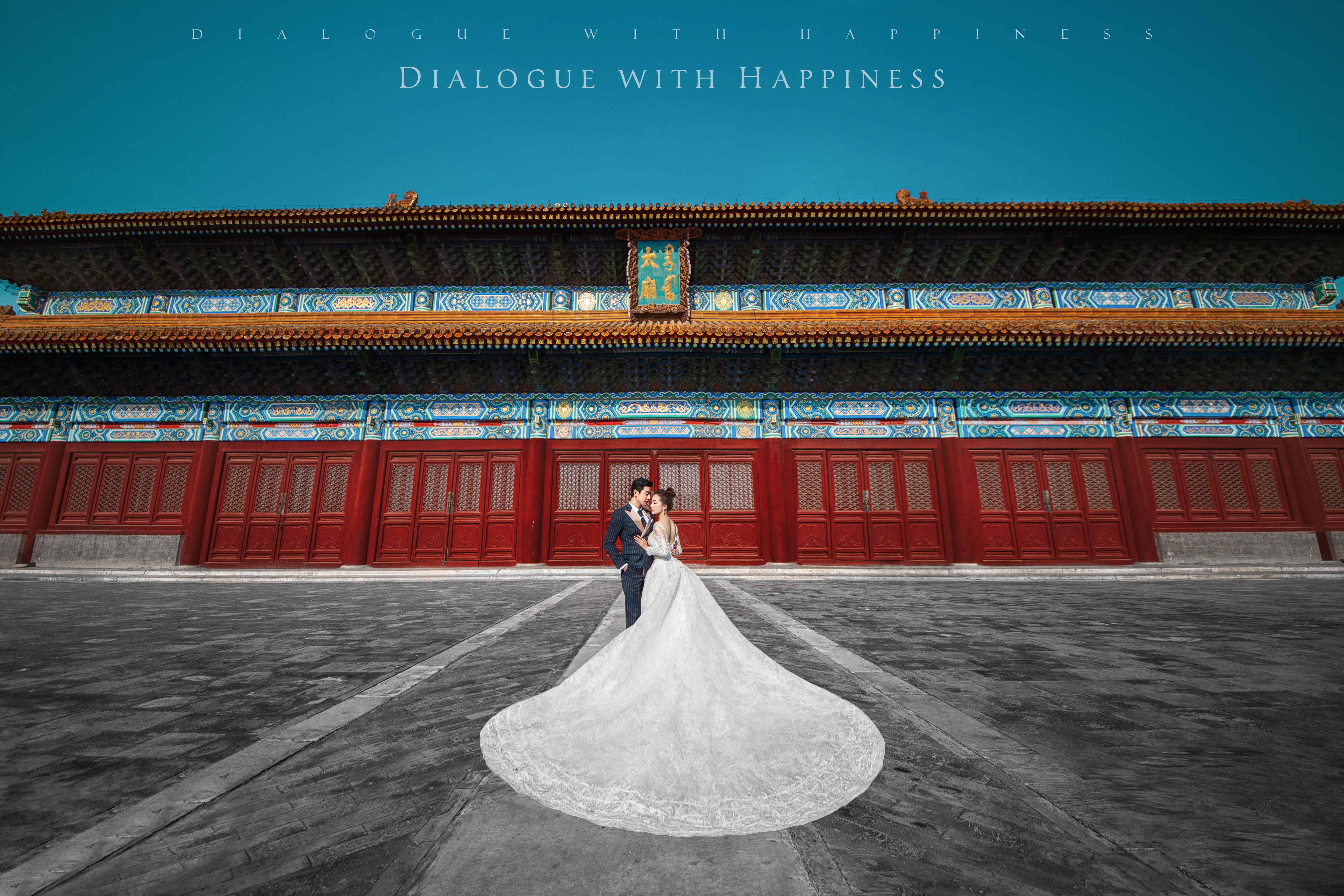 北京拍婚纱照景点有哪些 北京海坨山四月份适合拍婚纱照吗