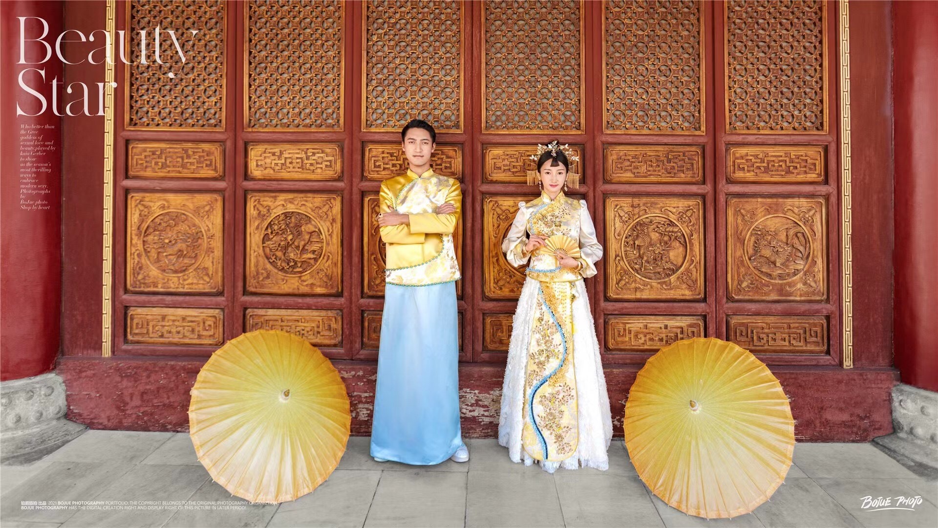 #铂爵旅拍# 丽江之行的婚纱照拍摄