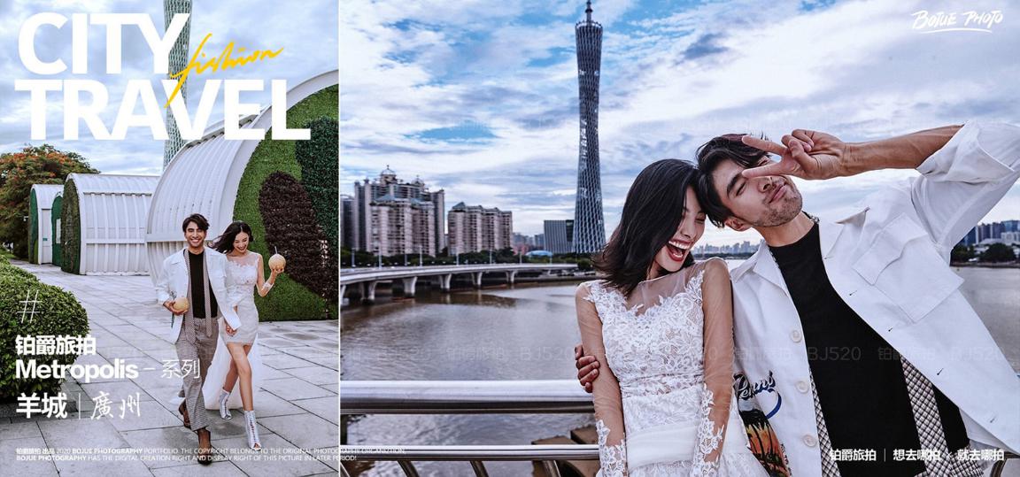 铂爵旅拍推荐!广州旅拍婚纱照最佳时间和目的地,出片超美!