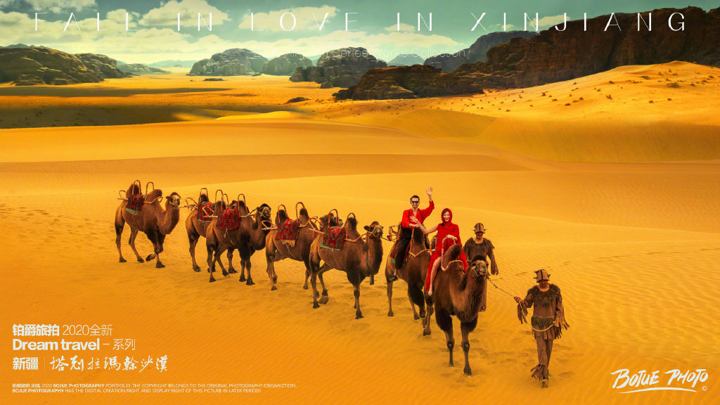 铂爵旅拍新疆高端旅拍项目获评文旅部2020年国内旅游宣传推广典型案例