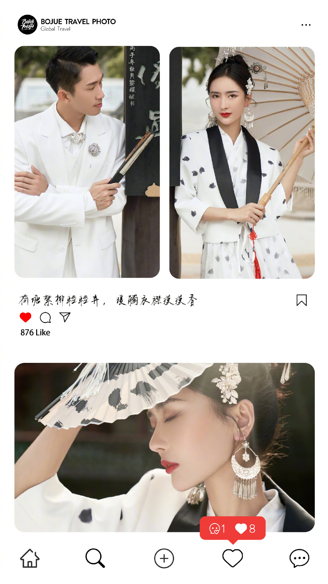 铂爵旅拍广州婚纱照 一趟意义非凡的婚纱摄影之旅