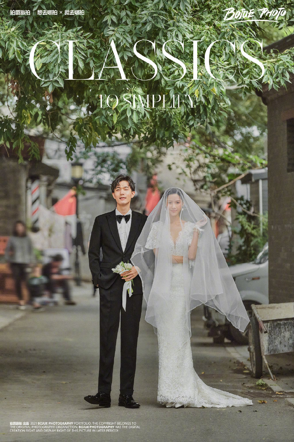 铂爵旅拍婚纱照 记录在厦门的美好时光
