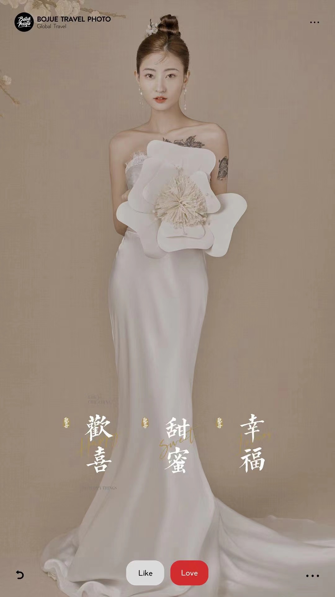 分享我在铂爵旅拍北京店拍的婚纱照