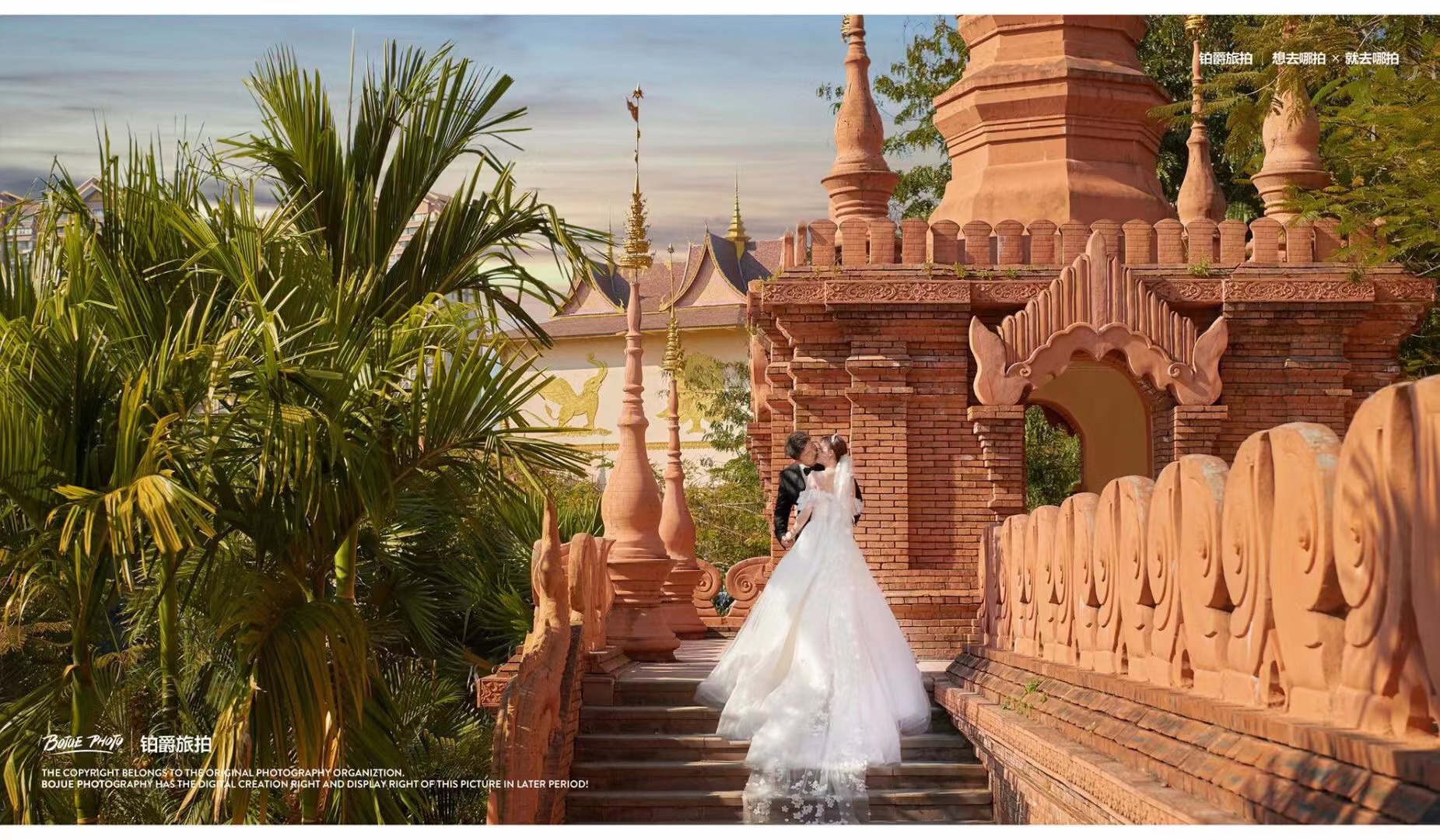 铂爵旅拍婚纱摄影 记录在西双版纳一路的旅拍