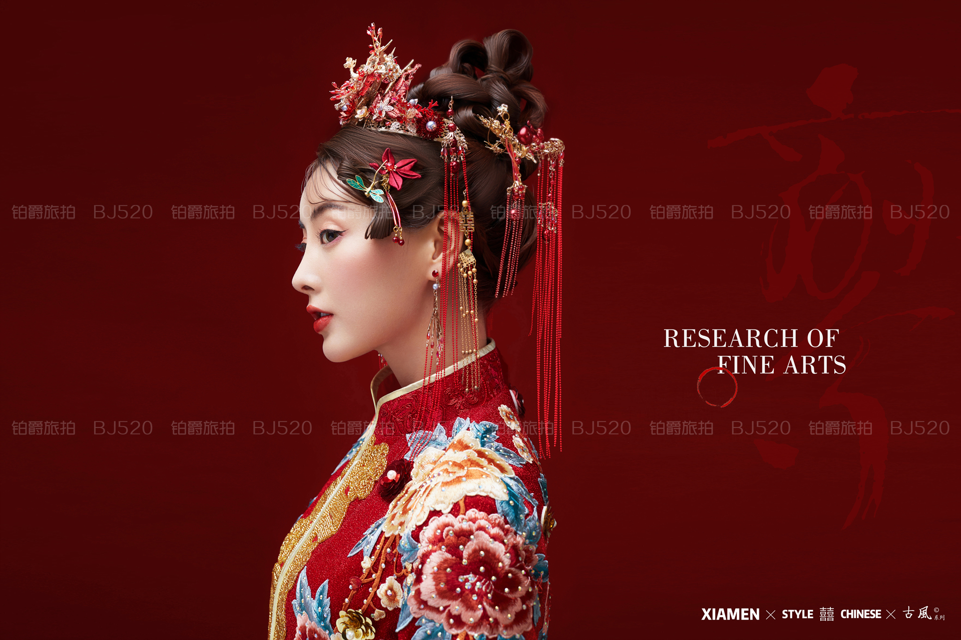 中式复古婚纱照怎么拍 适合中式婚纱照的妆容有哪些