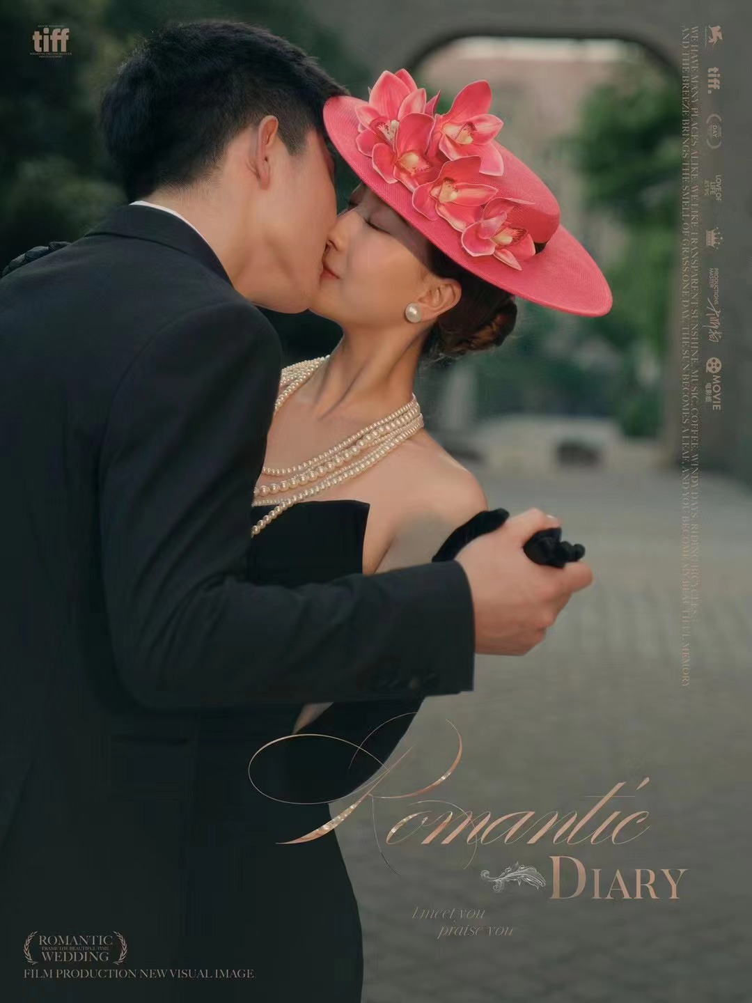 铂爵旅拍旅拍婚纱摄影 在杭州也能拥有别样的欧式浪漫